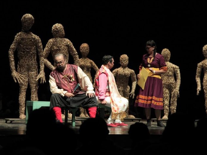 Theater Gandrik