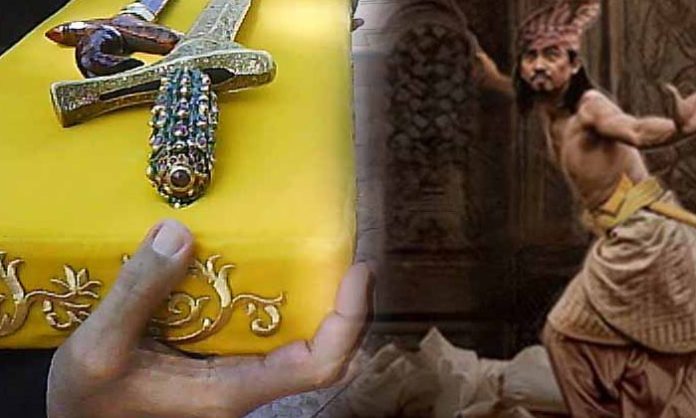 Keris Taming Sari