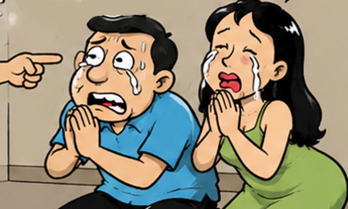 Ketangkep basah