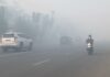 Kabut Makin Pekat Akibat Karhutla di Banjarmasin dan Banjar Baru, Kalsel