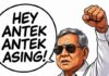 Mengkritik Retorika “Antek Asing”: Populisme Kanan dan Politik Stigmatisasi ala Prabowo