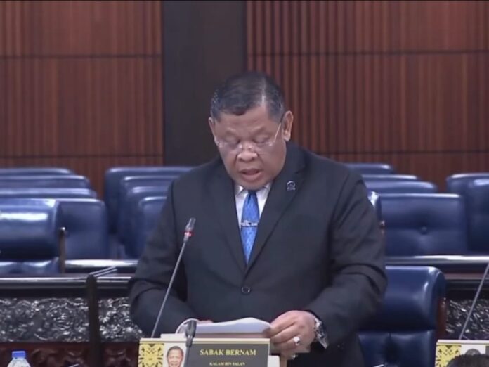 Ketika Anggota Parlemen Malaysia 